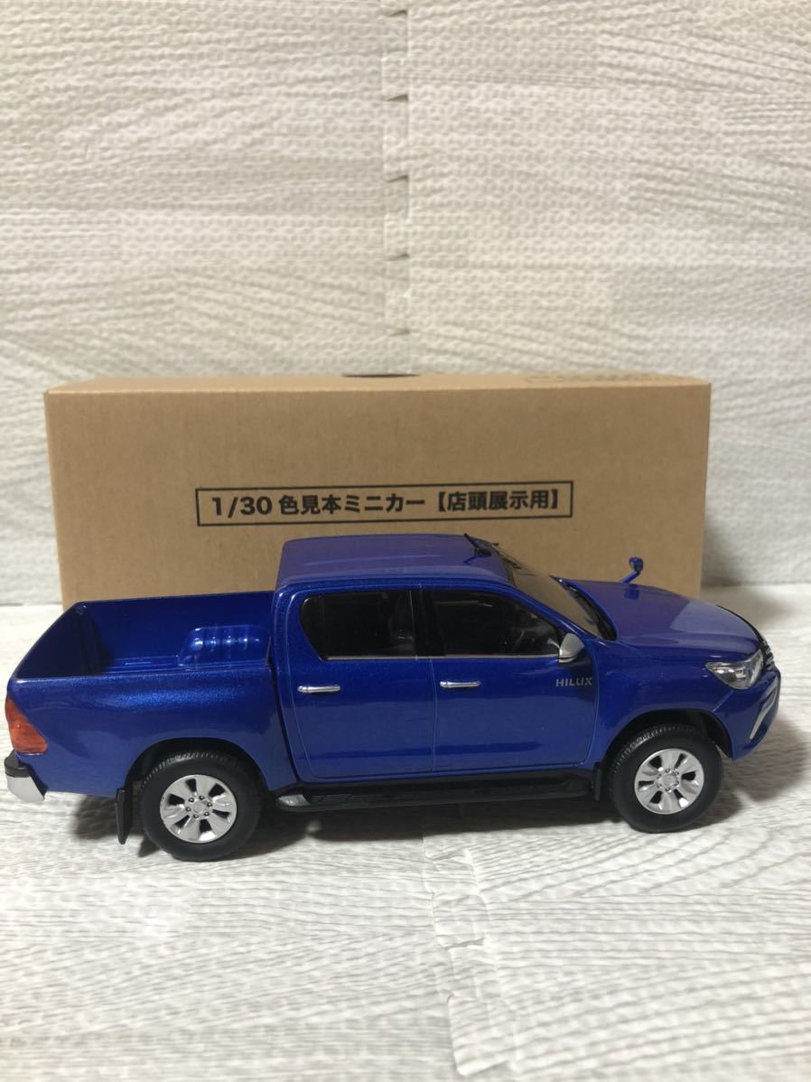 1/30 トヨタ 新型ハイラックス HILUX 非売品 カラーサンプル ミニカー ネピュラブルーメタリック_画像3