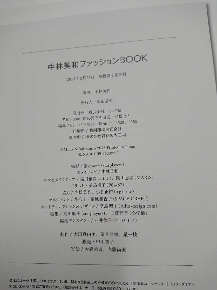 日本多肉代拍 日本盆景代拍 日本兰花代拍 奈良多肉植物 日本多肉直播 雅虎日本多肉代购网 雅虎代购 日本雅虎 Yahoo代购 日拍 日本亚马逊乐天代购 多肉海淘网站 日本多肉代拍 日本盆景代拍 日本兰花代拍 奈良多肉植物 日本多肉直播 雅虎日本多肉代购网 雅虎代购 日本雅虎 Yahoo代购 日拍 日本亚马逊乐天代购 多肉海淘网站