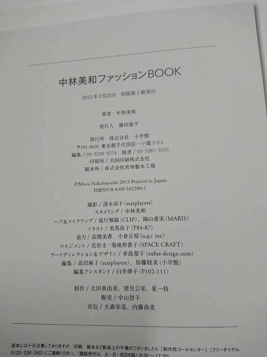 日本多肉代拍 日本盆景代拍 日本兰花代拍 奈良多肉植物 日本多肉直播 雅虎日本多肉代购网 雅虎代购 日本雅虎 Yahoo代购 日拍 日本亚马逊乐天代购 多肉海淘网站