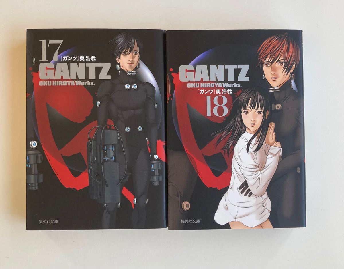 GANTZ 文庫 1〜18全巻 しおり13枚付き|Yahoo!フリマ(旧PayPay GANTZ 文庫 1〜18全巻 しおり13枚付き|Yahoo!フリマ(旧PayPay