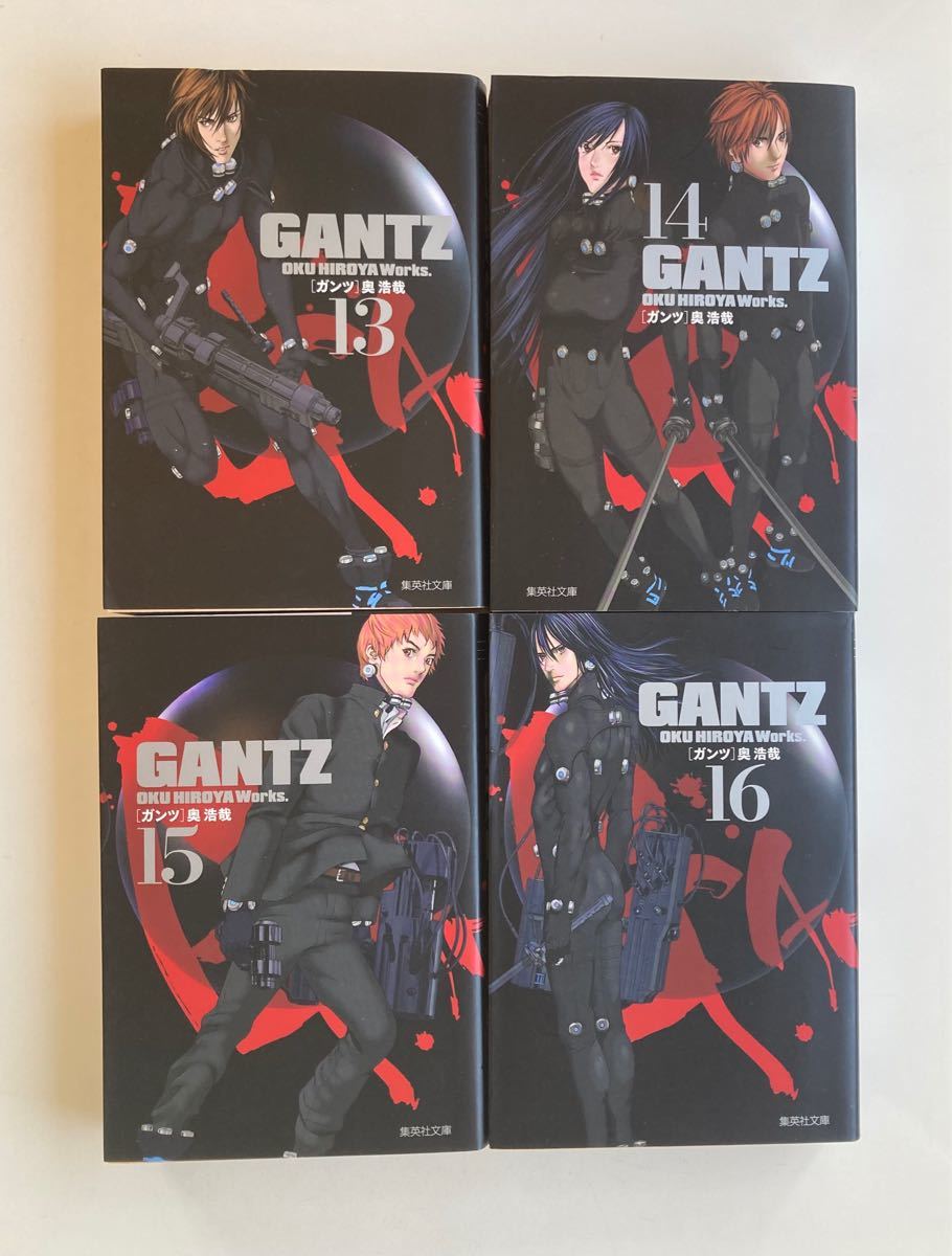 GANTZ 文庫 1〜18全巻 しおり13枚付き|Yahoo!フリマ(旧PayPay GANTZ 文庫 1〜18全巻 しおり13枚付き|Yahoo!フリマ(旧PayPay
