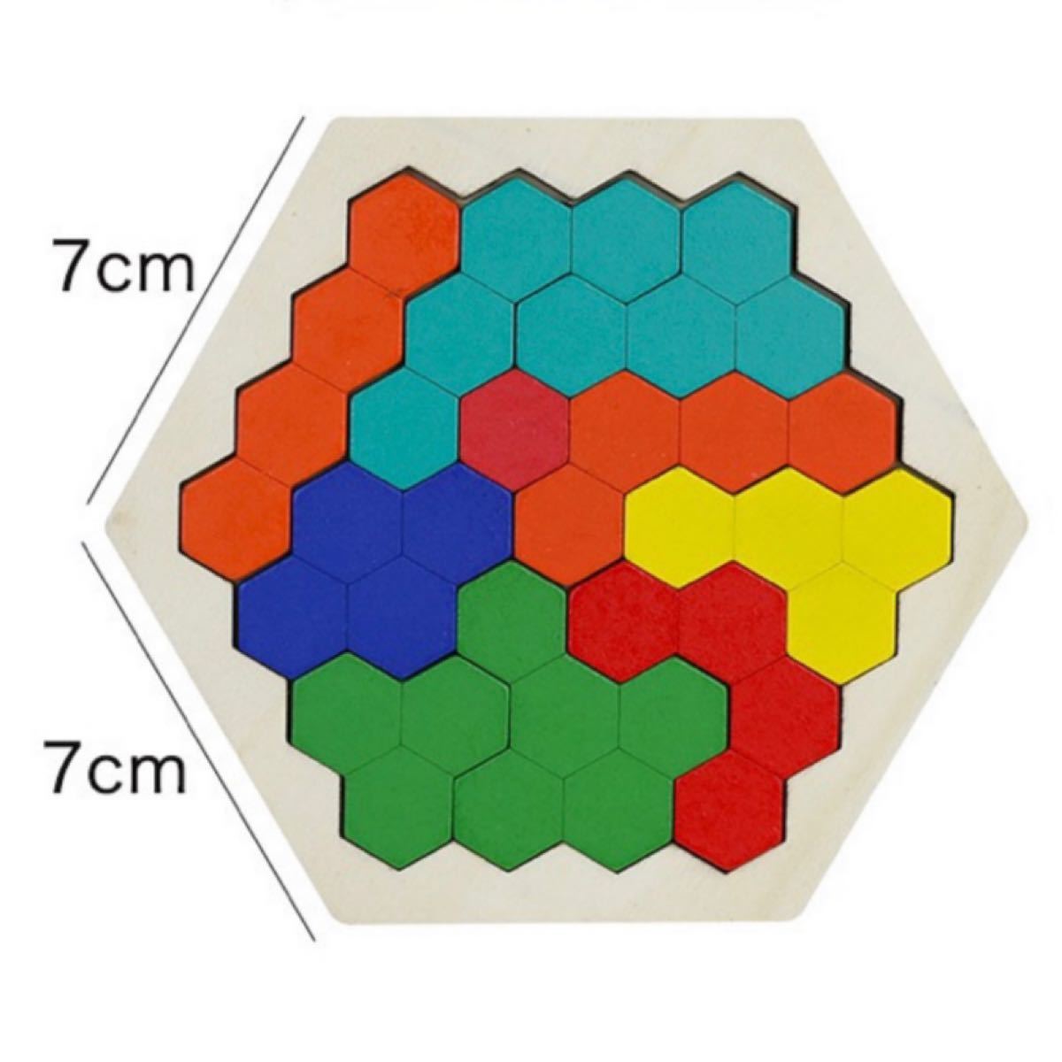 ミニ 木製パズル 木製 六角形 パズル テトリス 知育玩具 開発教育 ギフト