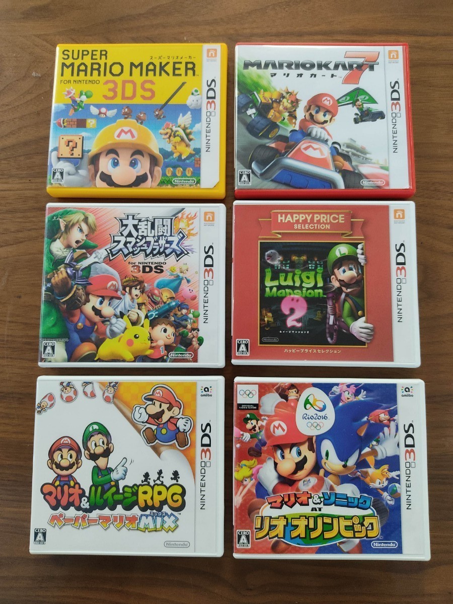 ニンテンドー3DS ソフト 6本セット マリオカート7 スマブラ スーパーマリオメーカー 他