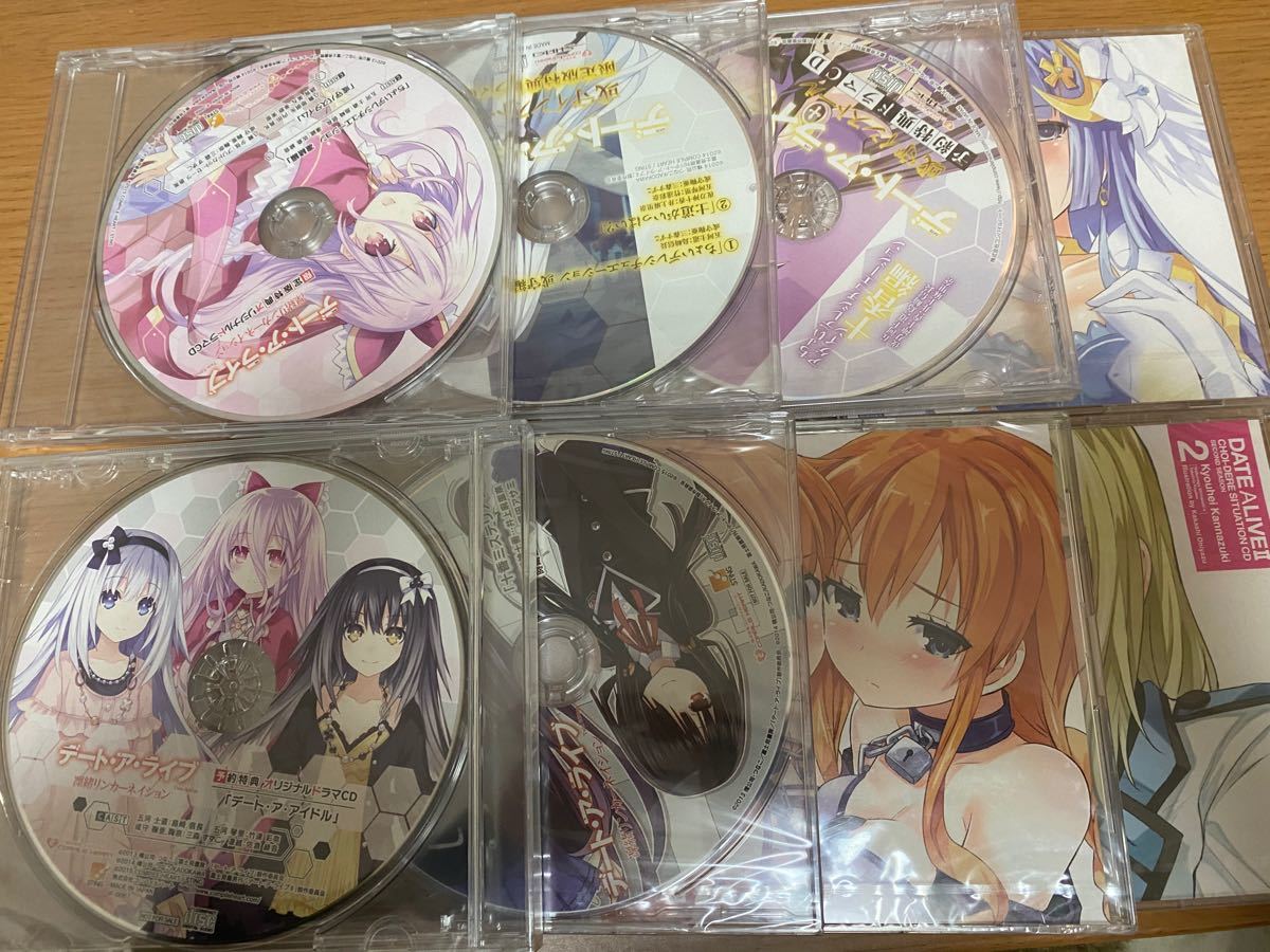 Paypayフリマ デート ア ライブ ドラマcd等 未開封 Paypayフリマ デート ア ライブ ドラマcd等 未開封