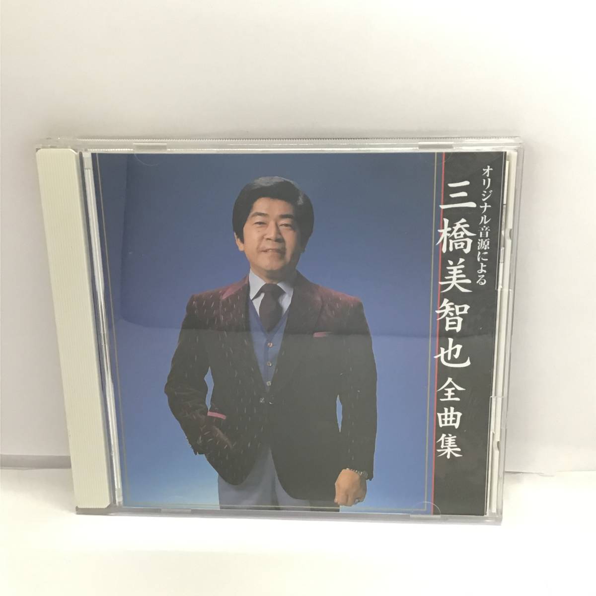 キングレコード 演歌の値段と価格推移は 133件の売買情報を集計したキングレコード 演歌の価格や価値の推移データを公開