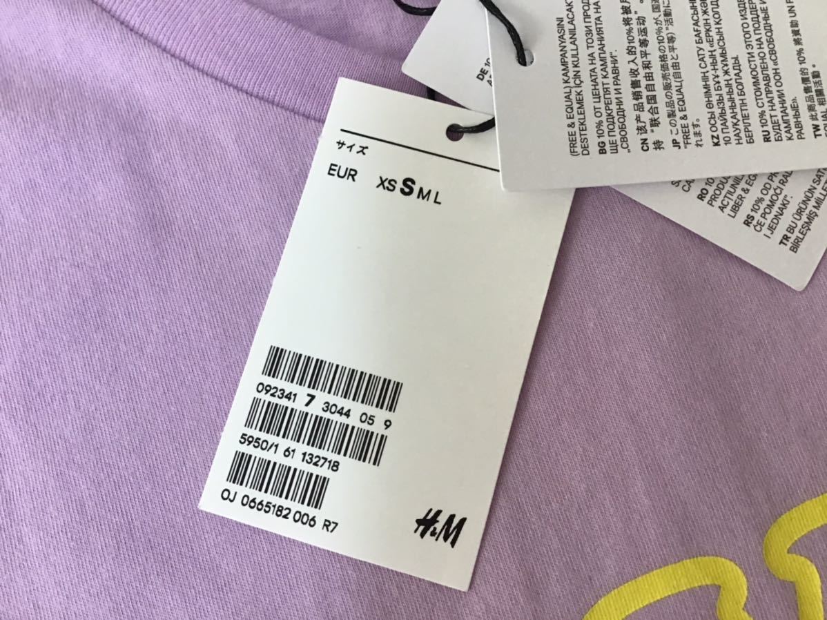 未使用 タグ付き 保管品 H M Divided エイチアンドエム エイチ エム Tシャツ Sサイズ 日本代购 买对网 未使用 タグ付き 保管品 H M Divided エイチアンドエム エイチ エム Tシャツ Sサイズ 日本代购 买对网