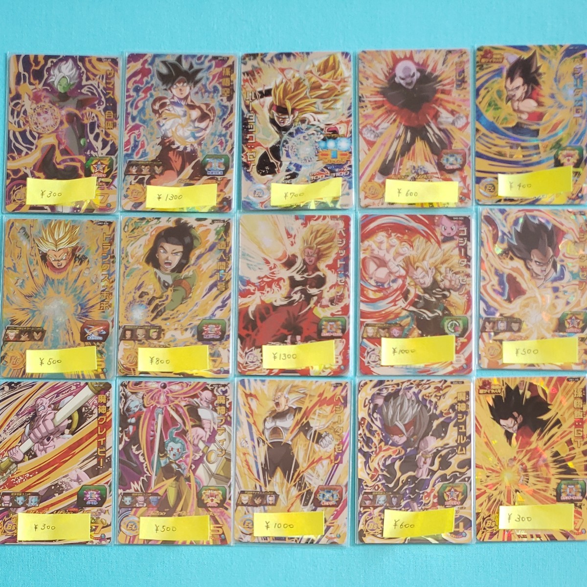 Paypayフリマ スーパードラゴンボールヒーローズ まとめ 全てur以上15枚 Sec3枚 大量セットドラゴンボールヒーローズ Paypayフリマ スーパードラゴンボールヒーローズ まとめ 全てur以上15枚 Sec3枚 大量セットドラゴンボールヒーローズ