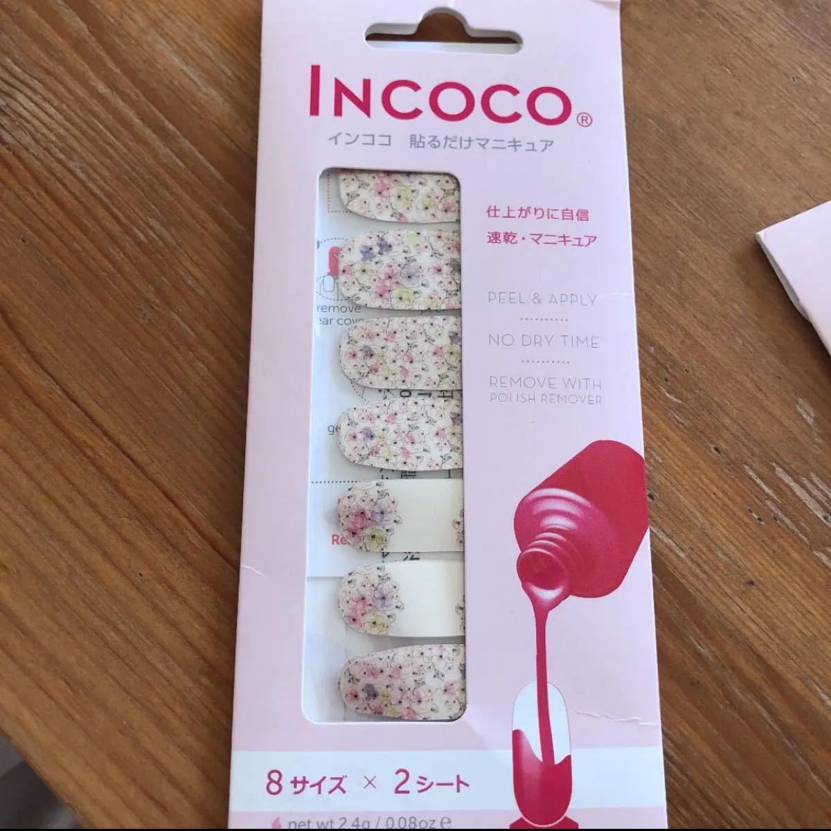 お値下げ中！インココ 貼るだけマニキュア INCOCO ネイルシール