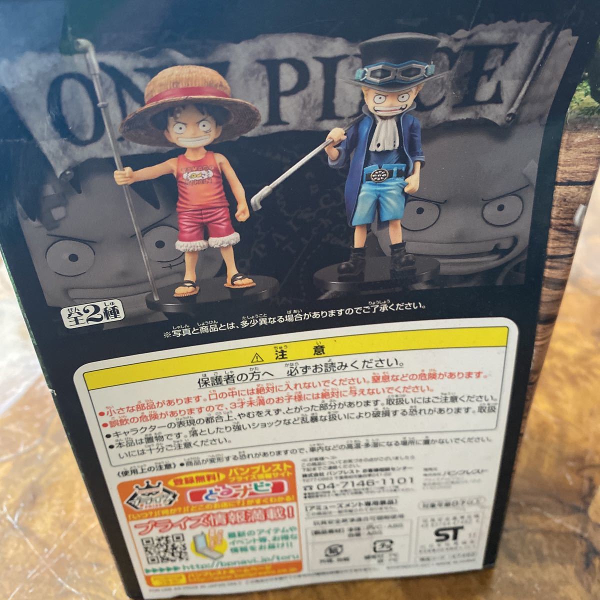 item_image_3