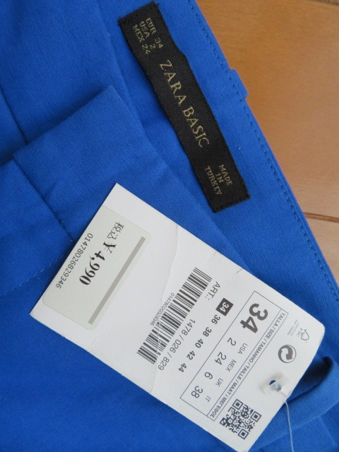 4990 jpy ZARA blue stretch ankle pants US2(S corresponding ) new goods 