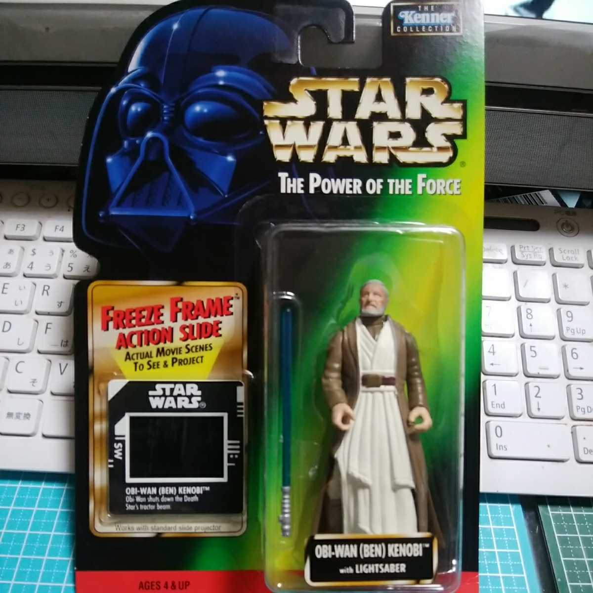  Star Wars Obi = one *keno-bi free zdo frame power ob The force new goods unopened Ben 