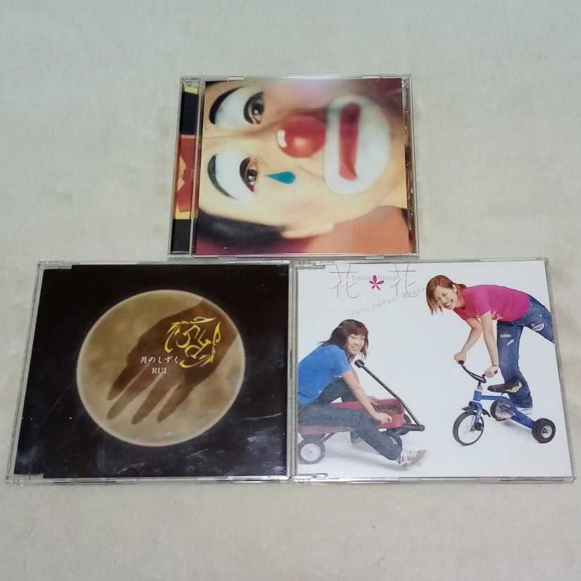 Paypayフリマ 邦楽cdシングル 3枚 月のしずく さよなら大好きな人 涙 Paypayフリマ 邦楽cdシングル 3枚 月のしずく さよなら大好きな人 涙
