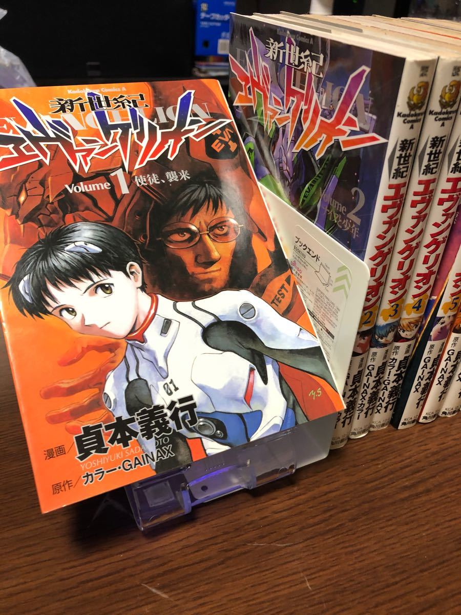 Paypayフリマ 漫画 新世紀エヴァンゲリオン 1 14巻 角川書店 Paypayフリマ 漫画 新世紀エヴァンゲリオン 1 14巻 角川書店