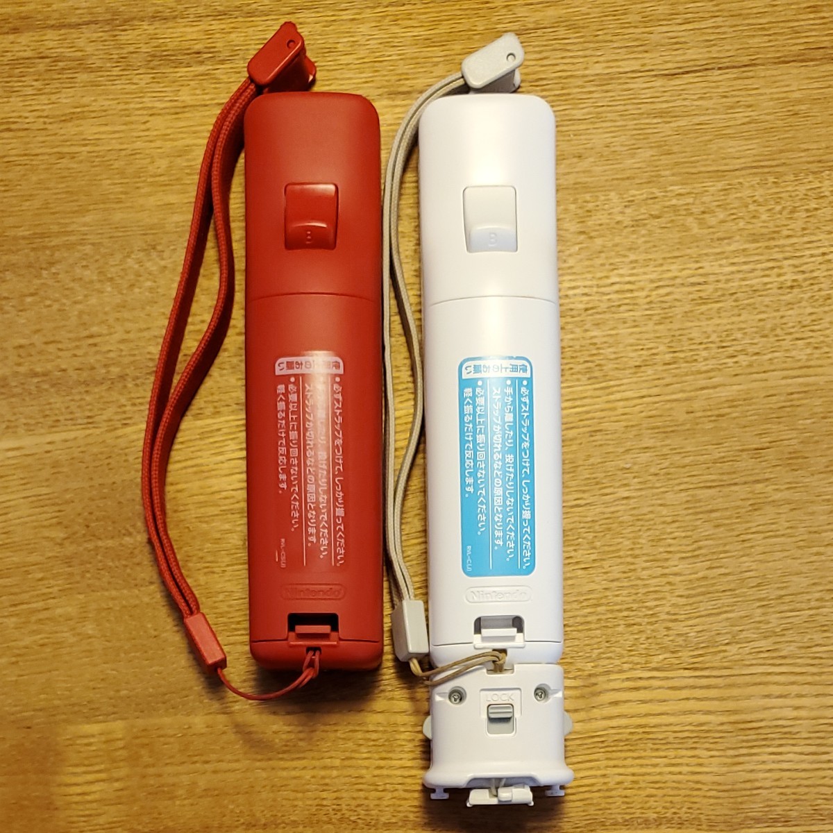 Paypayフリマ Wiiリモコンプラス 赤と Wiiリモコン Wii モーションプラス付 白のセット Paypayフリマ Wiiリモコンプラス 赤と Wiiリモコン Wii モーションプラス付 白のセット