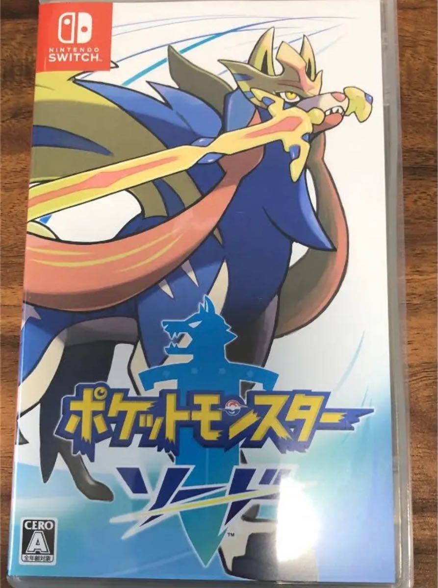 Paypayフリマ Nintendo Switch ポケットモンスターソードシールド ピカチュウ Switchソフト ゼルダの伝説ブレスオブザワイルド Paypayフリマ Nintendo Switch ポケットモンスターソードシールド ピカチュウ Switchソフト ゼルダの伝説ブレスオブザワイルド