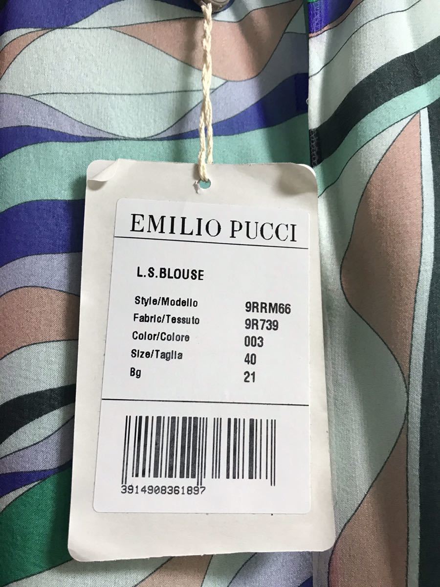 新品タグ付きエミリオプッチemilio pucci フリルブラウスIT40 シルク100%トップス　プッチ柄　エレガント_画像3