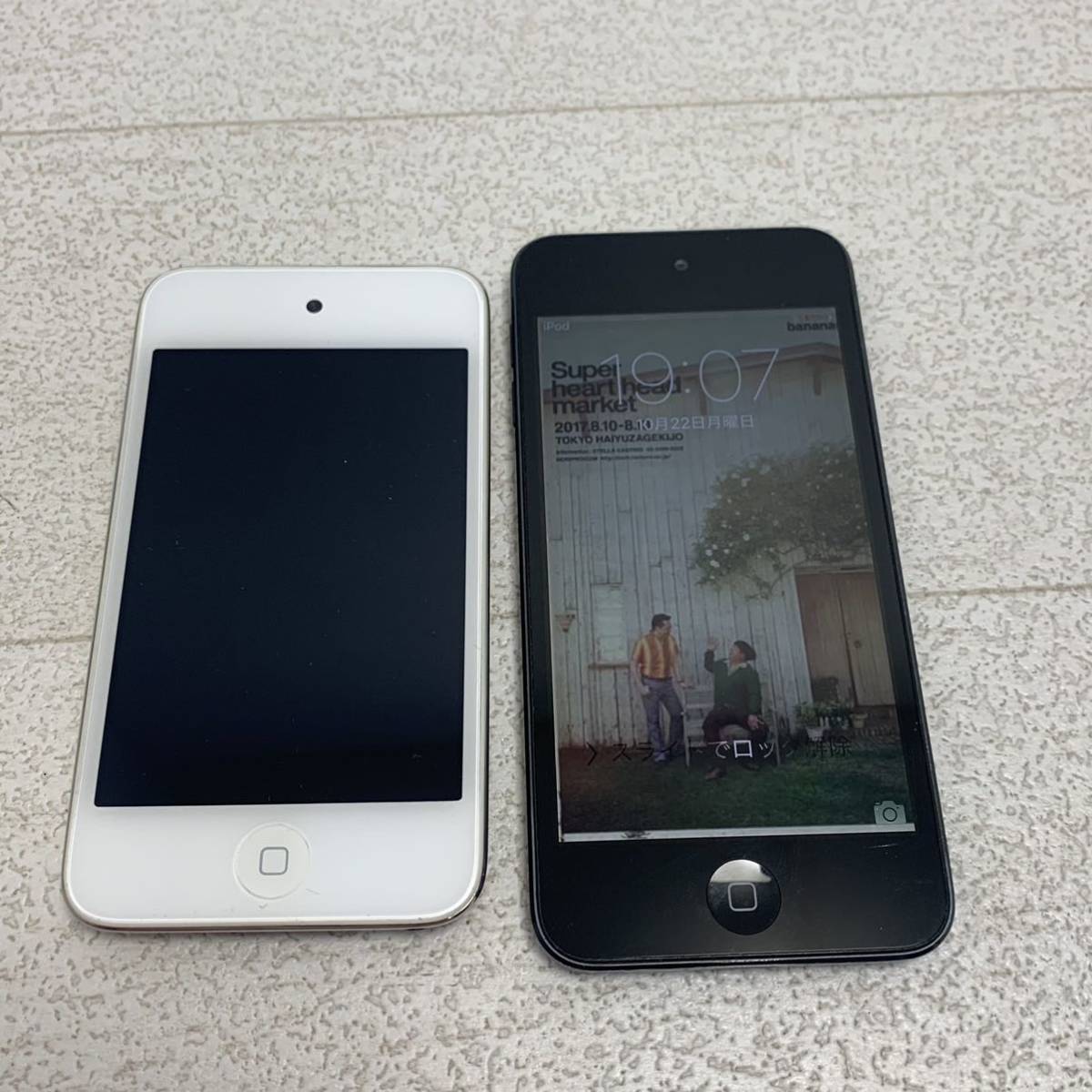 Y269 ipod touch 第5世代 A1421 iPod touch 第4世代 A1367 2点セット_画像1