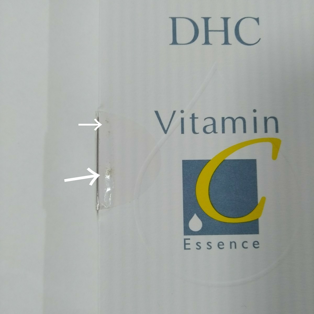 DHC薬用V/C美容液 DHC薬用ビタミンC美容液