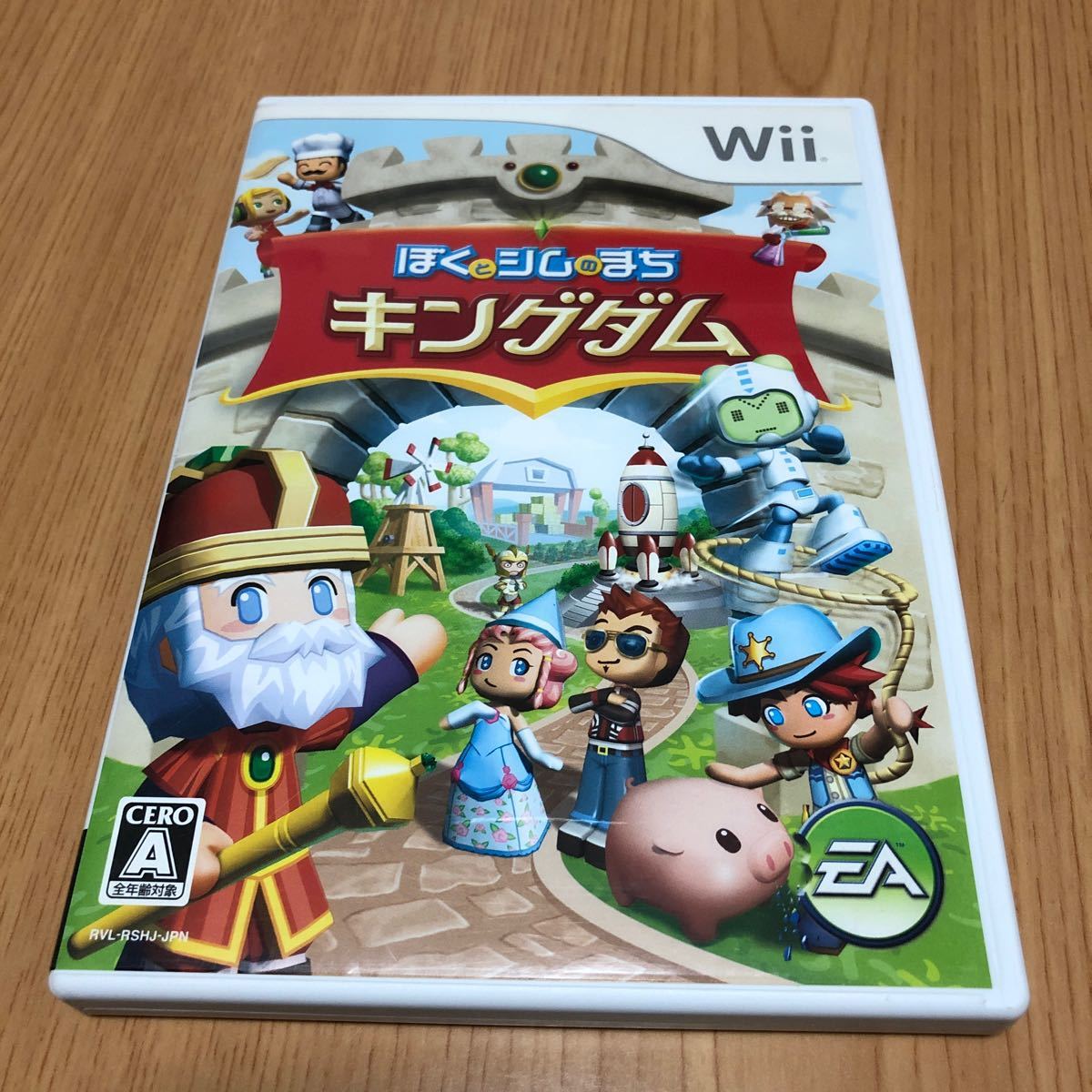 Paypayフリマ ぼくとシムのまち キングダム Wii Paypayフリマ ぼくとシムのまち キングダム Wii