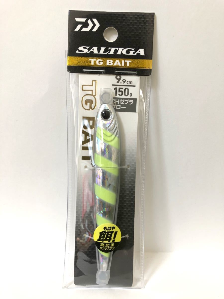 Paypayフリマ ダイワ ソルティガ Tgベイト 150g Chゼブラグロー Paypayフリマ ダイワ ソルティガ Tgベイト 150g Chゼブラグロー