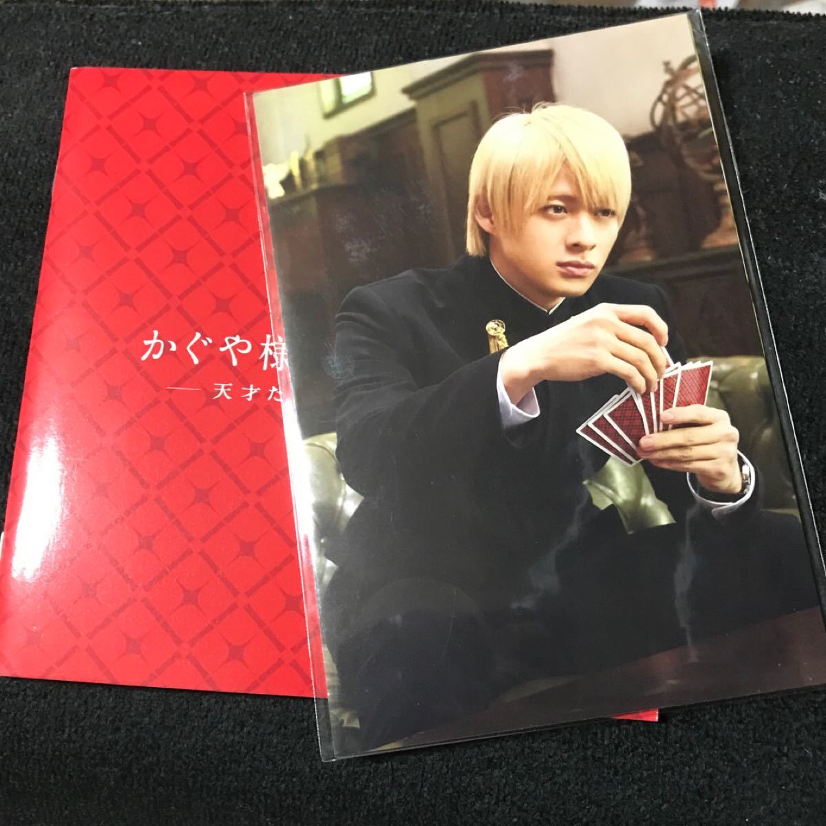 Paypayフリマ 初回生産限定 映画 4dvd かぐや様は告らせたい 天才たちの恋愛頭脳戦 豪華版 Dvd 3 13発売 Paypayフリマ 初回生産限定 映画 4dvd かぐや様は告らせたい 天才たちの恋愛頭脳戦 豪華版 Dvd 3 13発売