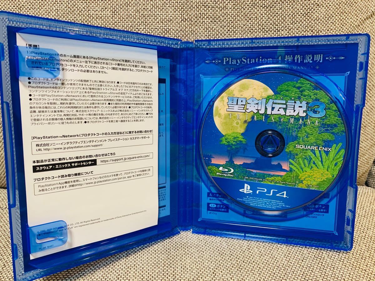 PS4 聖剣伝説3 未使用品 特典コード未使用