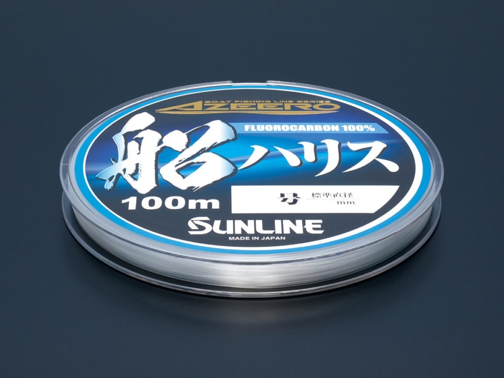 送料\240！アジーロ(3.0号)【磯】AZEERO船ハリス　SUNLINE（サンライン）税込！特価品！_画像3