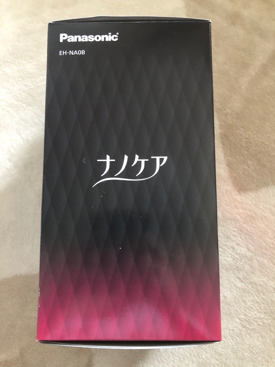 2お買得Panasonicヘアードライヤー ナノケア高浸透