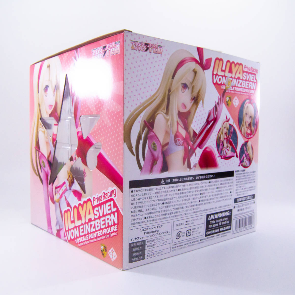 【希少品★開封/美品★】プラスワン Fate/kaleid liner プリズマ☆イリヤ ドライ!! PRIYA Racing 1/8フィギュア/塗装済み完成品/外箱付き _画像7