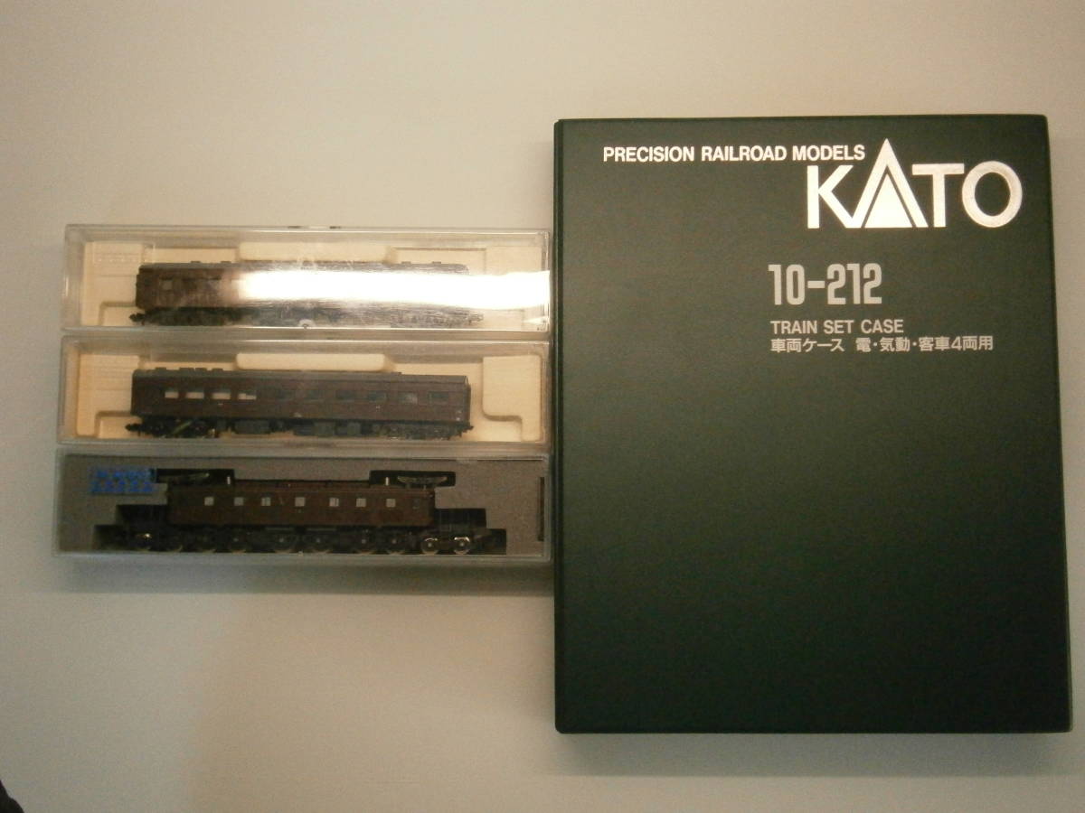 ☆KATO Nゲージ はと号 EF57電気機関車3007牽引と ☆KATO Nゲージ はと号 EF57電気機関車3007牽引と