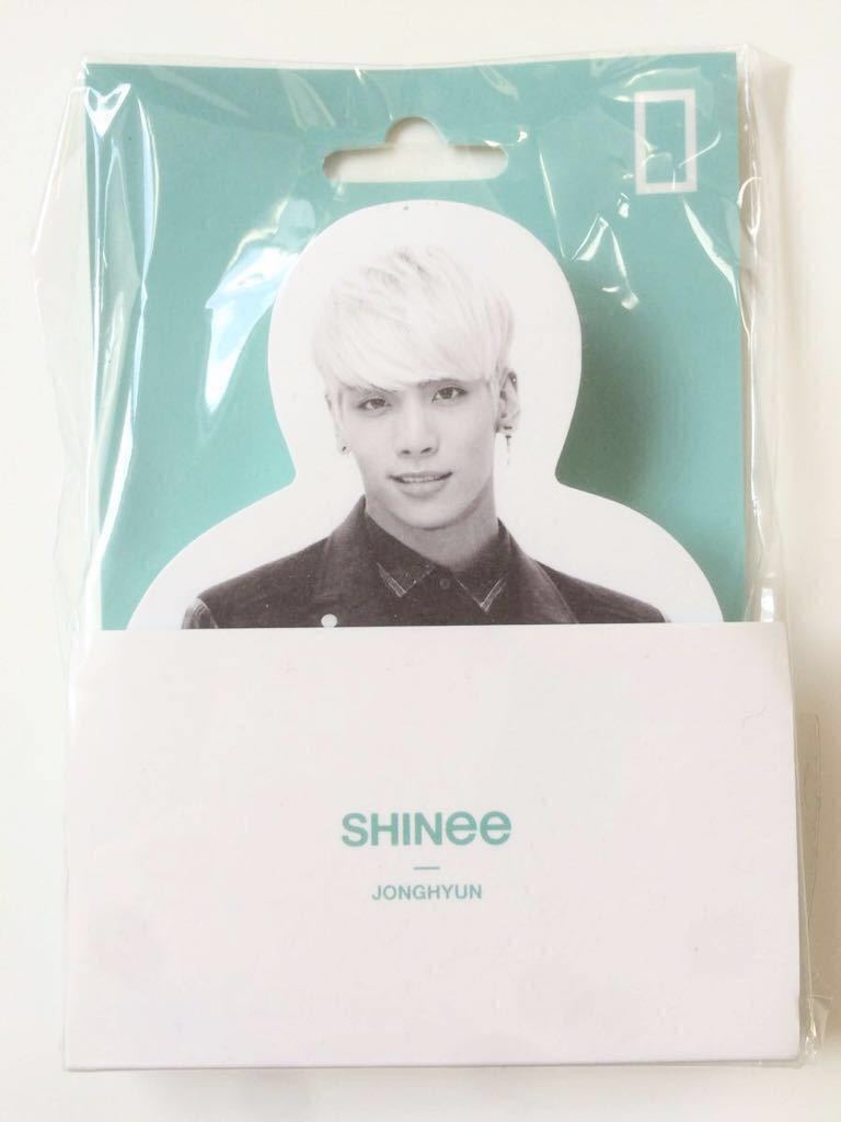 【未開封】 SHINee SM 公式 STICKY NOTE 付箋 メモ帳 ジョンヒョン JONGHYUN_画像1