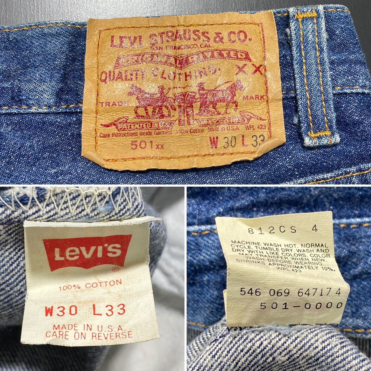 【W30/L33】Levi's 501 0000 Denim Small e Made in USA リーバイス デニム スモールe USA製_画像5