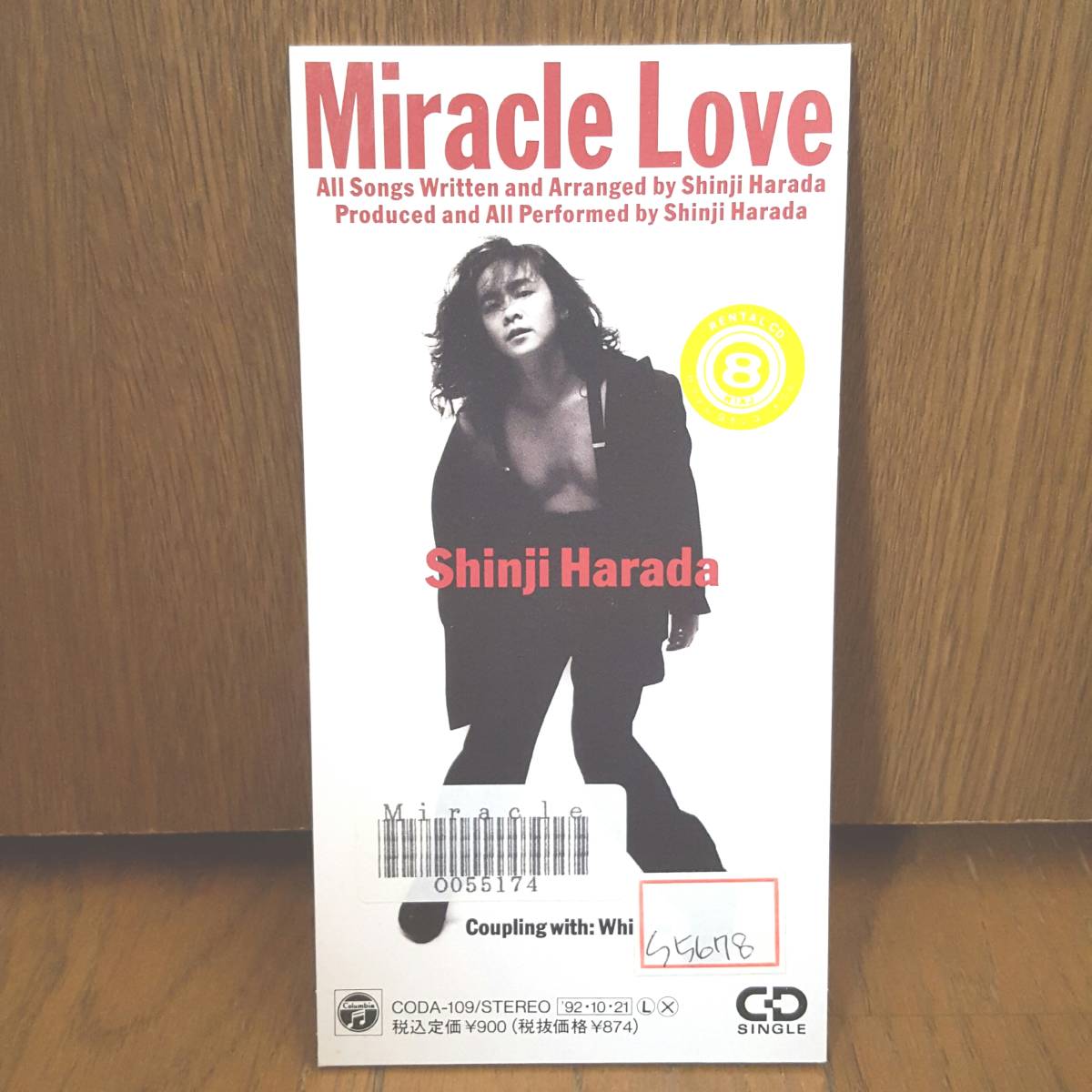 8cmCD 原田真二 Miracle Love ミラクルラブ Whisper ウィスパー /8cm_画像1