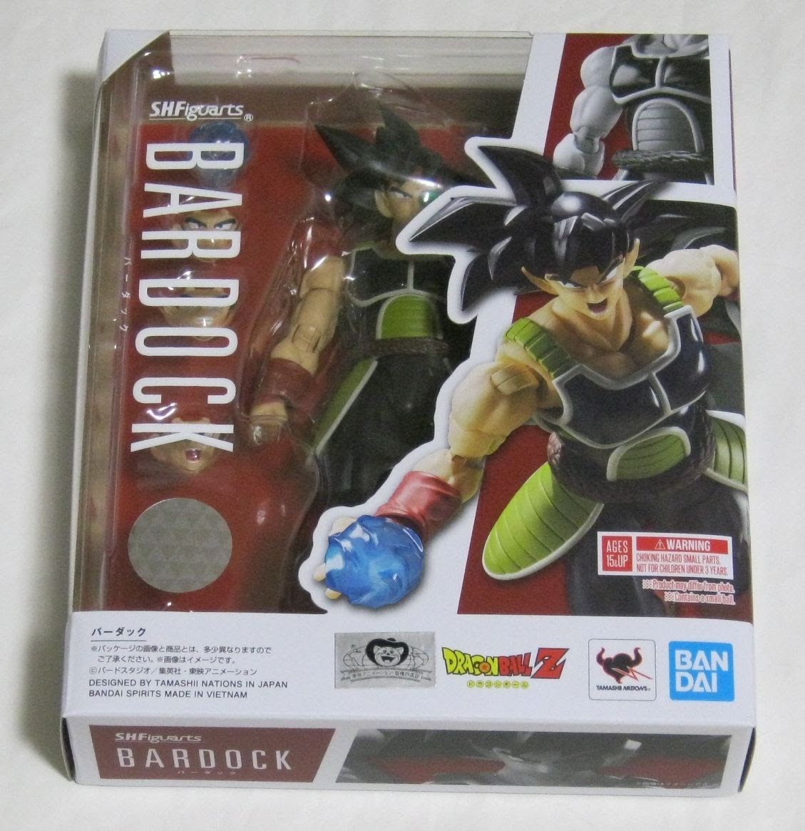 Paypayフリマ ドラゴンボールz S H Figuarts バーダック 中古 美品 フィギュアーツ Paypayフリマ ドラゴンボールz S H Figuarts バーダック 中古 美品 フィギュアーツ