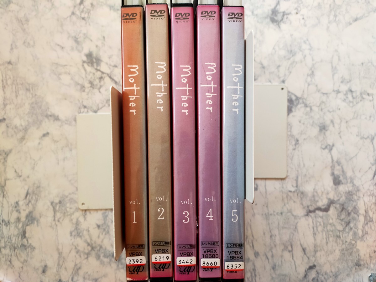 Paypayフリマ Dvd Mother マザー 全5巻 Paypayフリマ Dvd Mother マザー 全5巻