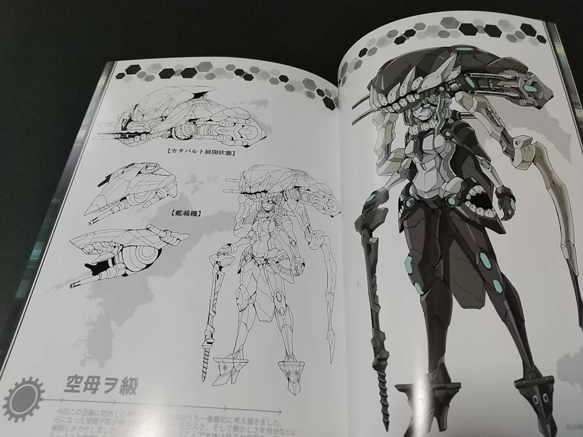 艦これ 倉持キョーリュー メ艦ロボこれくしょん 艦隊これくしょん 倉持図鑑 Unsojp เว บประม ลส นค าของญ ป นด วยต วเอง จ ดส งเร วหน าบ านค ณ ประม ลง ายด วยต วเอง ด วยระบบประม ลภาษาไทย Yahoo Auction Bid Japan 艦これ 倉持キョーリュー メ艦ロボこれくしょん 艦隊これくしょん 倉持図鑑 Unsojp เว บประม ลส นค าของญ ป นด วยต วเอง จ ดส งเร วหน าบ านค ณ ประม ลง ายด วยต วเอง ด วยระบบประม ลภาษาไทย Yahoo Auction Bid Japan