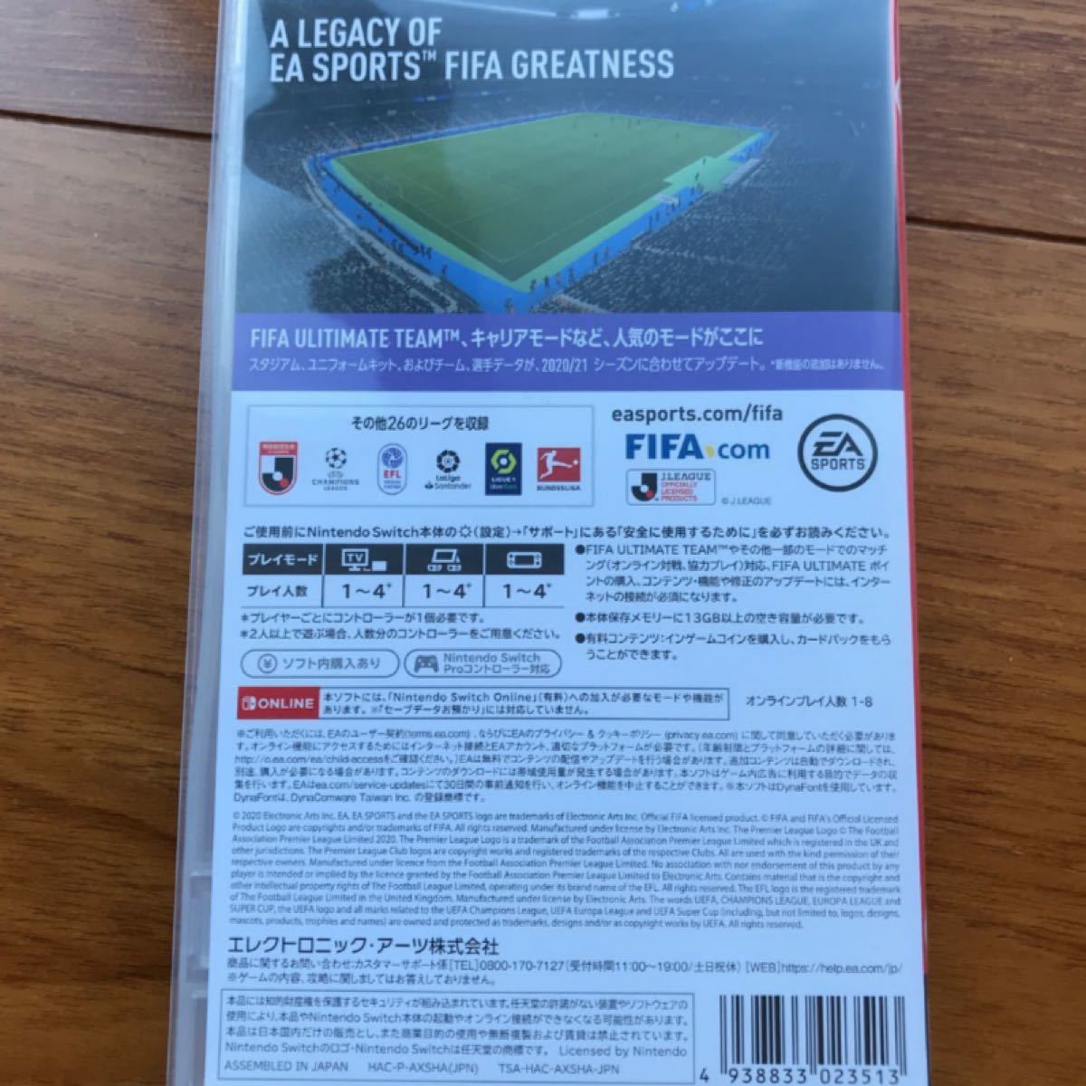 Paypayフリマ Switch Fifa 21 Legacy Edition Paypayフリマ Switch Fifa 21 Legacy Edition