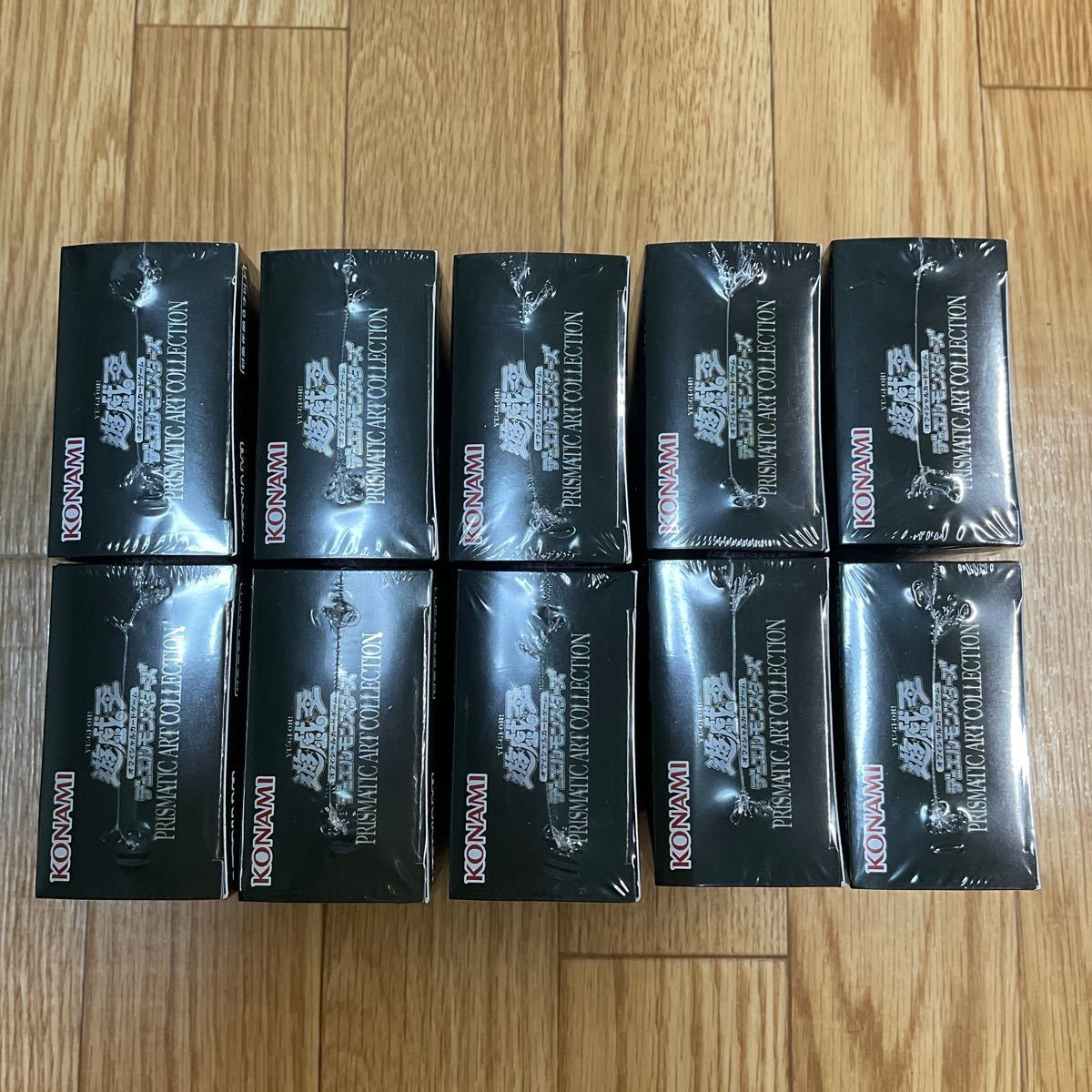 10BOX すべてシュリンク付き 正規品 遊戯王 PRISMATIC ART COLLECTION BOX