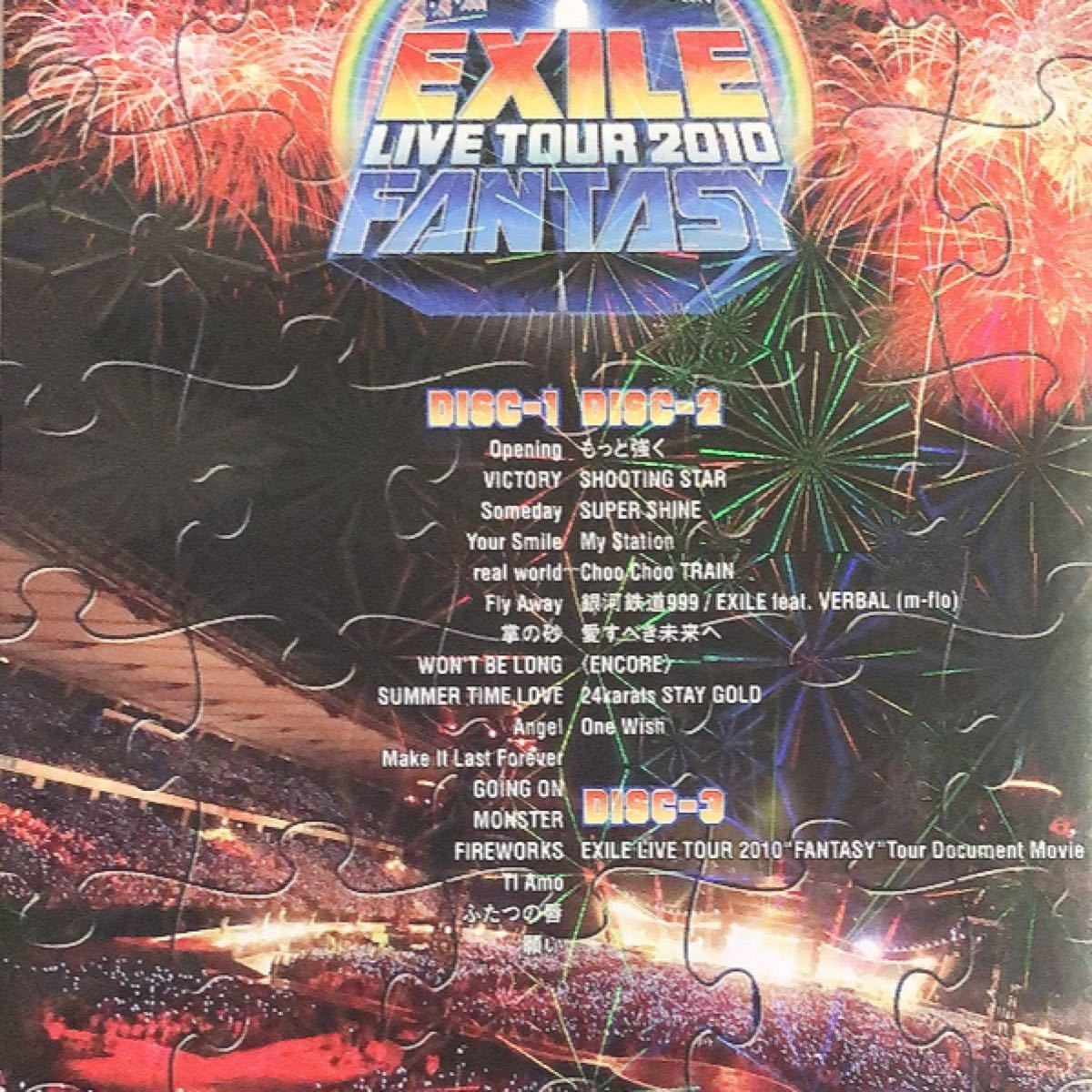 Paypayフリマ Exile Fantasy Paypayフリマ Exile Fantasy