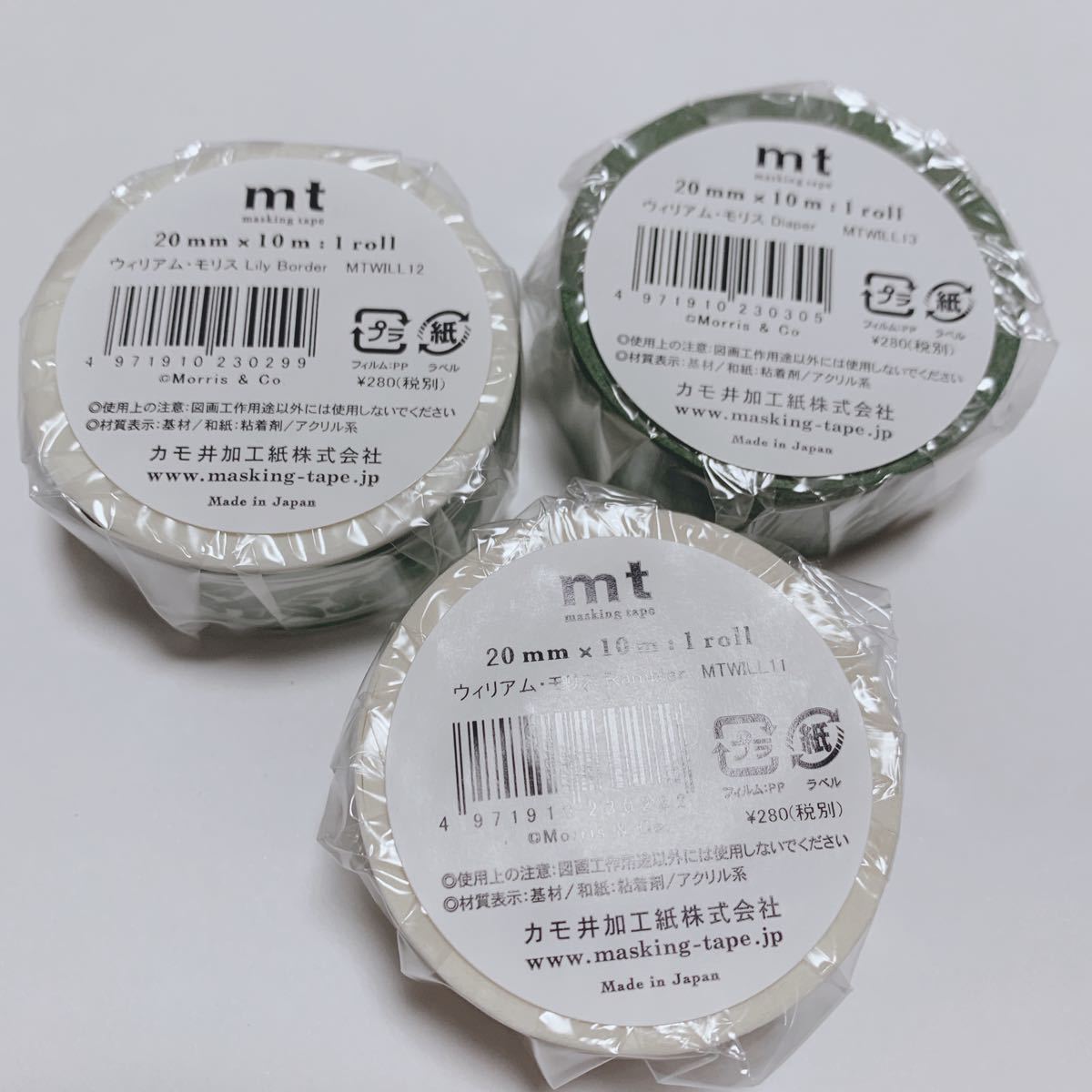廃盤 mt マスキングテープ ウィリアム・モリス|PayPayフリマ