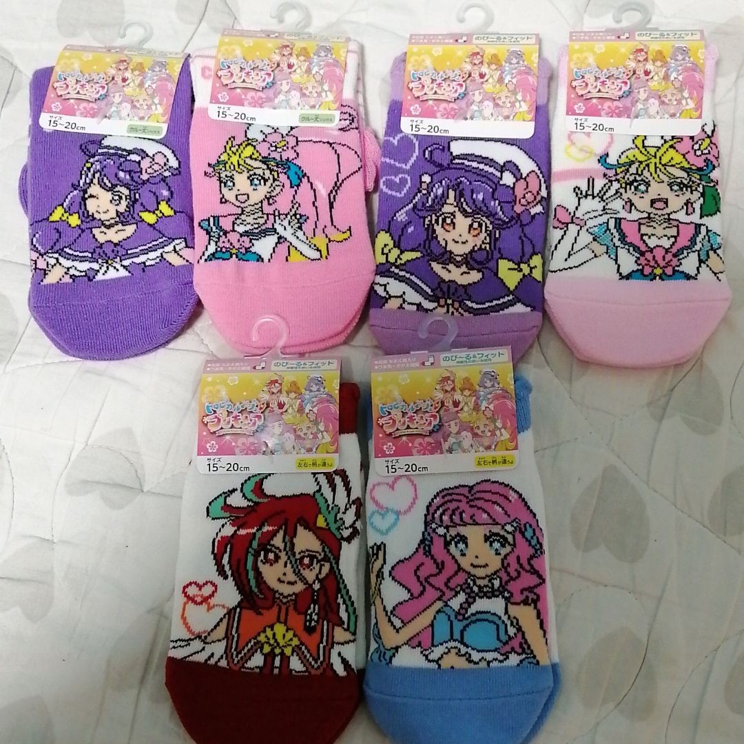 Paypayフリマ トロピカルージュプリキュア 靴下セット 15 Paypayフリマ トロピカルージュプリキュア 靴下セット 15