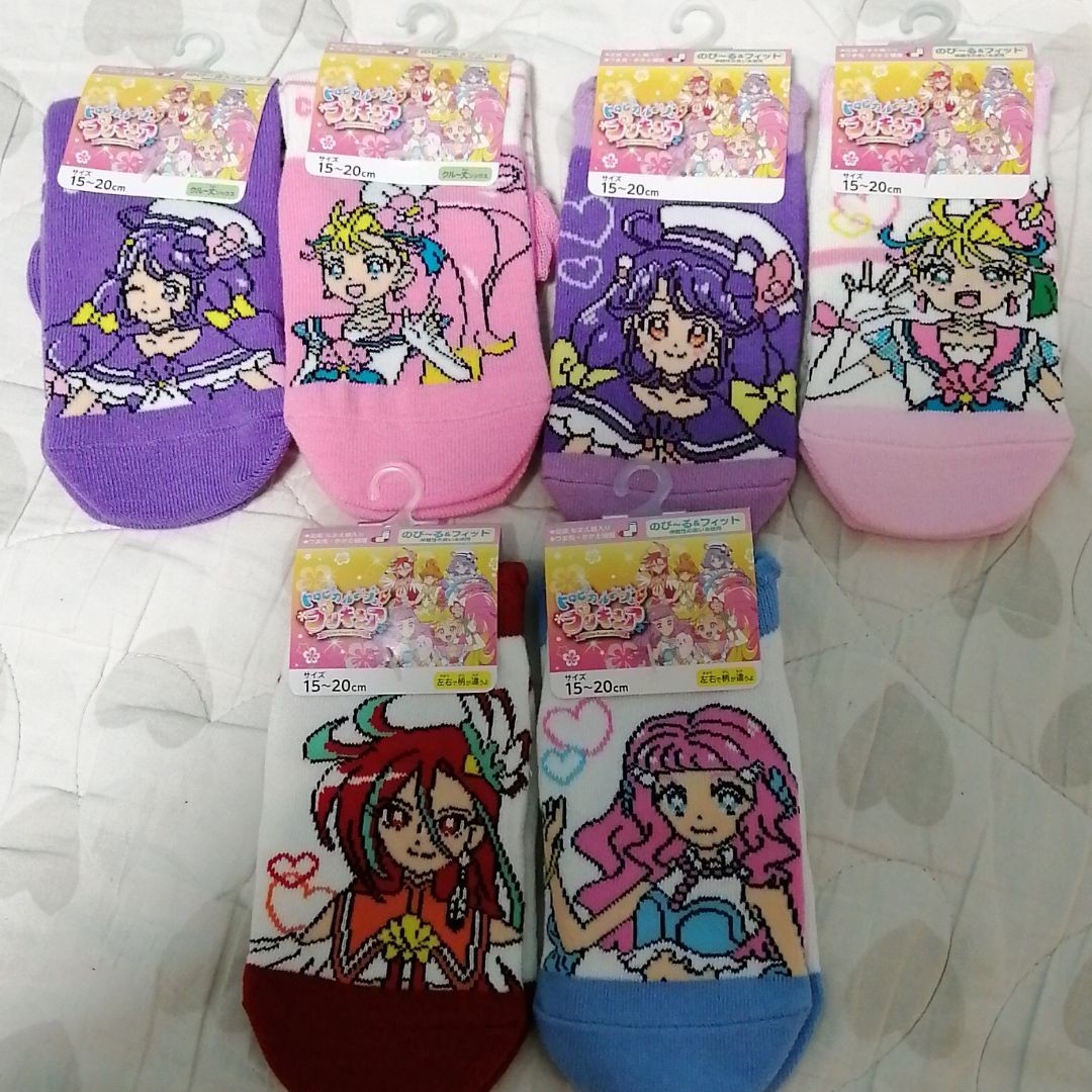 Paypayフリマ トロピカルージュプリキュア 靴下セット 15