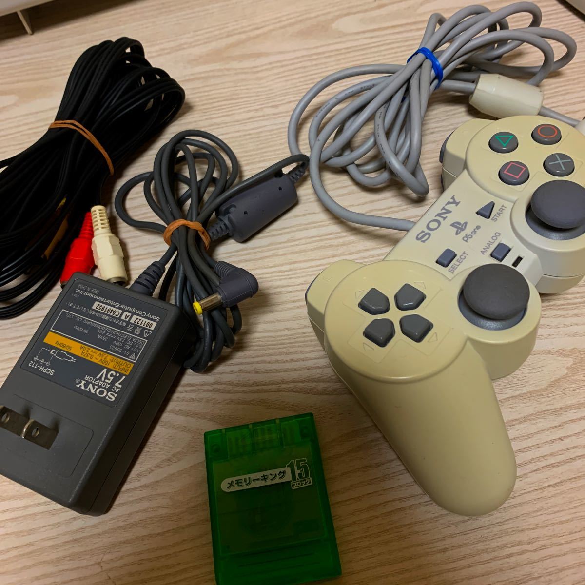 SONY PSone SCPH-100 専用ケース付|Yahoo!フリマ(旧PayPay SONY PSone SCPH-100 専用ケース付|Yahoo!フリマ(旧PayPay