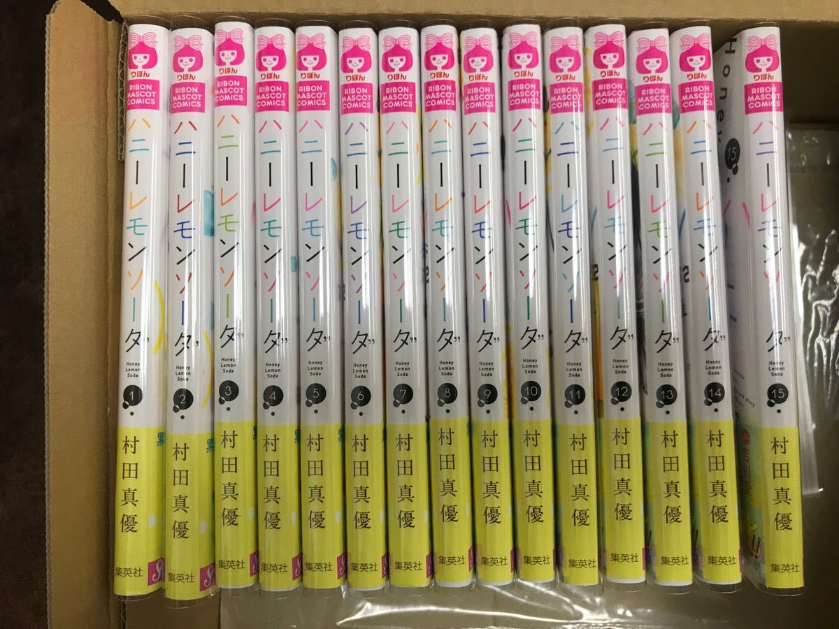 Paypayフリマ 新品 即配送 ハニーレモンソーダ 1 15最新巻全巻セット Paypayフリマ 新品 即配送 ハニーレモンソーダ 1 15最新巻全巻セット