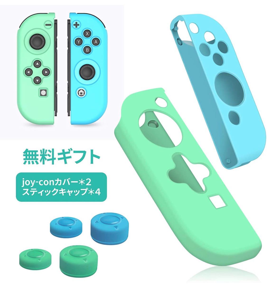 ニンテンドースイッチ ケース どうぶつの森 ゲームカード8枚 かわいい 防塵 防水 耐衝撃 持ち運び便利 外出や旅行用収納バッグ