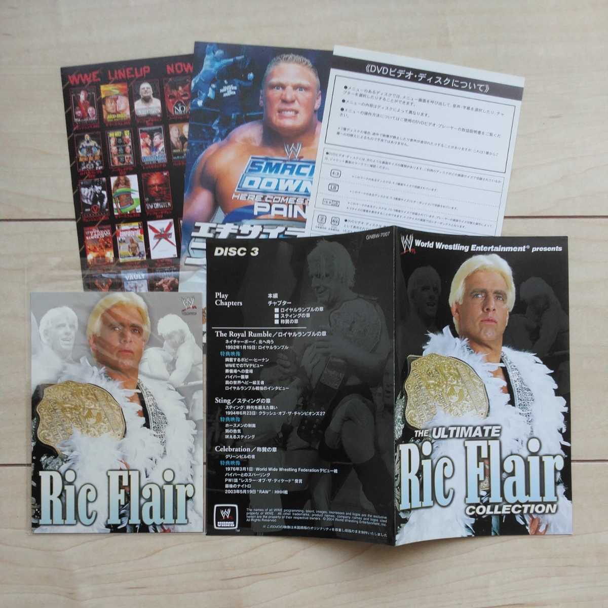 ■『The Ultimate Ric Flair Collection』DVD3枚組1本。株式会社Yuke’s.2004年発売。_画像6