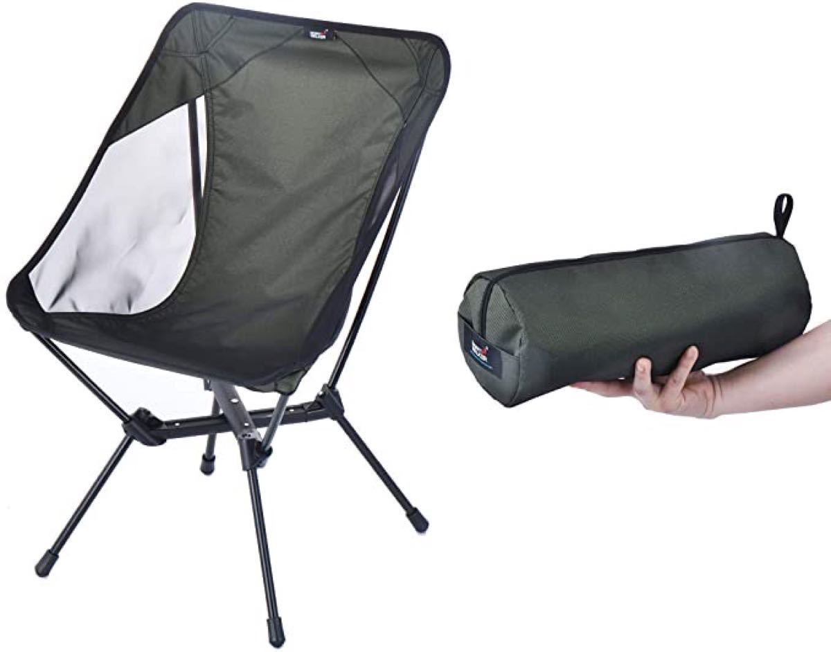 Paypayフリマ アウトドアチェア 新品 未使用 キャンプ椅子 コンパクト イス 登山 キャンプ 折りたたみ椅子 軽量 多様性 Paypayフリマ アウトドアチェア 新品 未使用 キャンプ椅子 コンパクト イス 登山 キャンプ 折りたたみ椅子 軽量 多様性