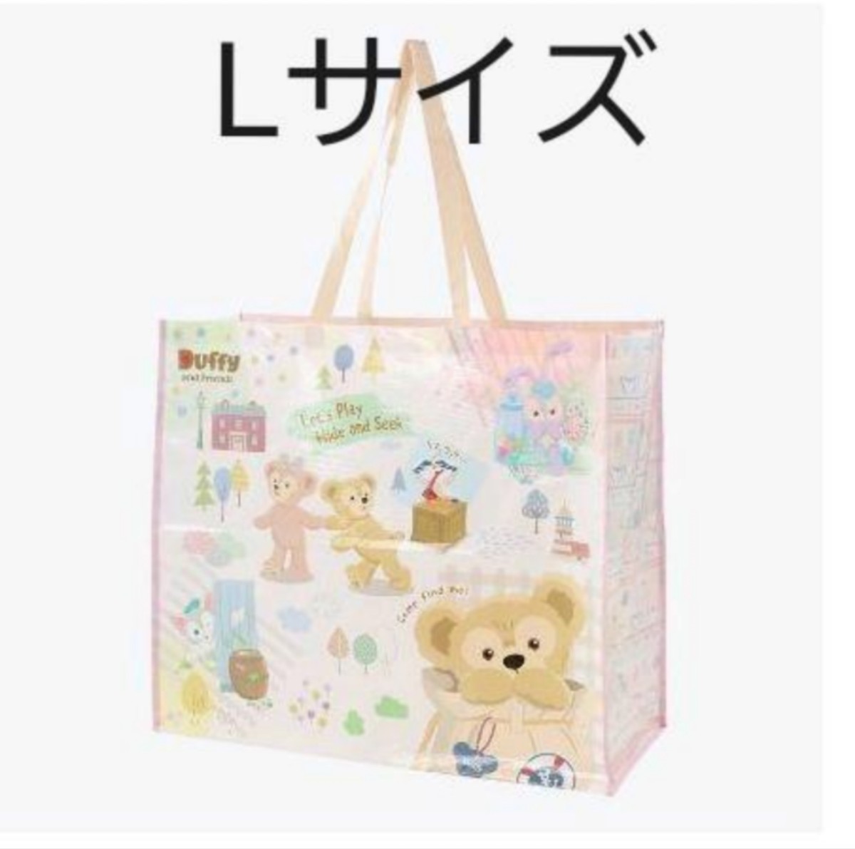 Paypayフリマ ディズニー ダッフィーフレンズ かくれんぼ ショッピングバッグ Lサイズ Paypayフリマ ディズニー ダッフィーフレンズ かくれんぼ ショッピングバッグ Lサイズ