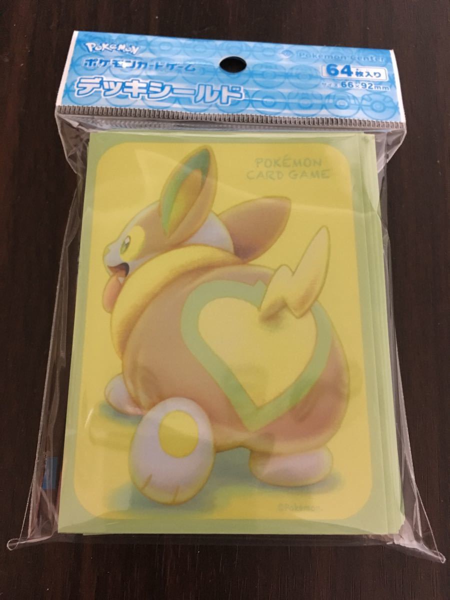 Paypayフリマ ポケモンカード ワンパチ デッキシールド スリーブ Paypayフリマ ポケモンカード ワンパチ デッキシールド スリーブ