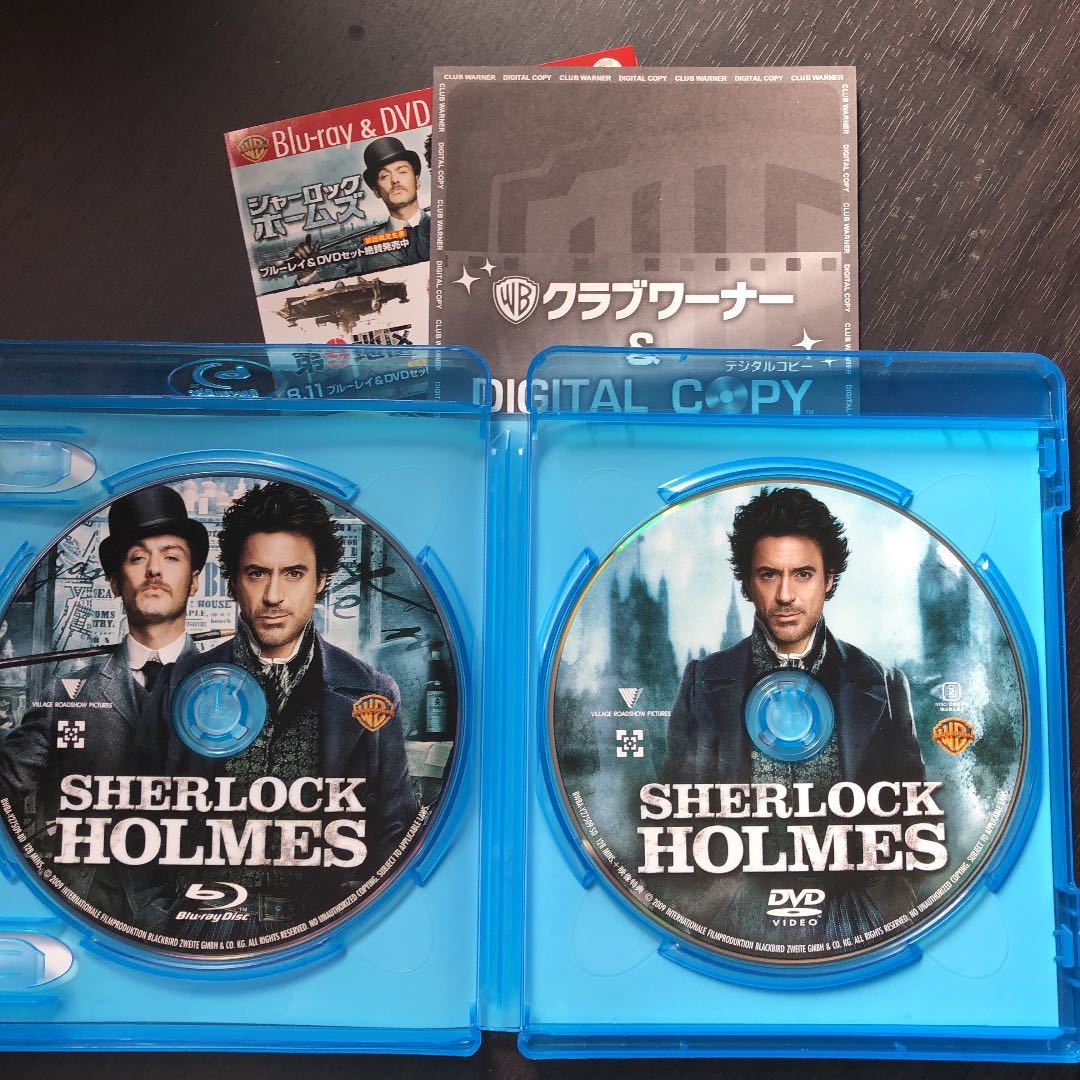 シャーロック・ホームズ ブルーレイ&DVDセット('09米)初回限定生産